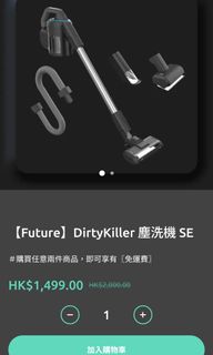 （分類：）位於 。 由 d.jeh 提交（商品編號 1293069316，圖片 1）。簡介： 。