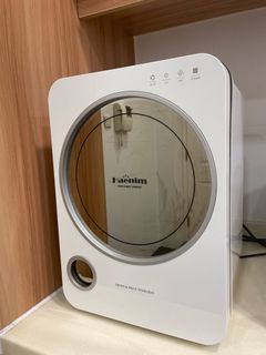 （分類：）位於 。 由 sassymamma 提交（商品編號 1293256933，圖片 1）。簡介： 。