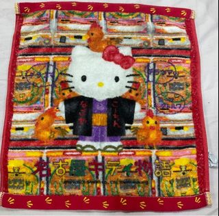 (Category: ) located in . Submitted by platesandthings (Listing ID 1293215876, Image 1). Description: .