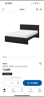 （分類：）位於 。 由 venven6262 提交（商品編號 1293327643，圖片 1）。簡介： 。