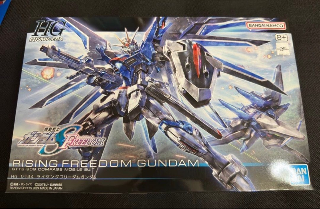 [INSTOCK] HG 1/144 Rising Freedom Gundam - Mobile Suit Gundam Seed ...