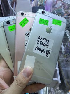 （分類：）位於 。 由 mrskklau 提交（商品編號 1293247688，圖片 1）。簡介： 。