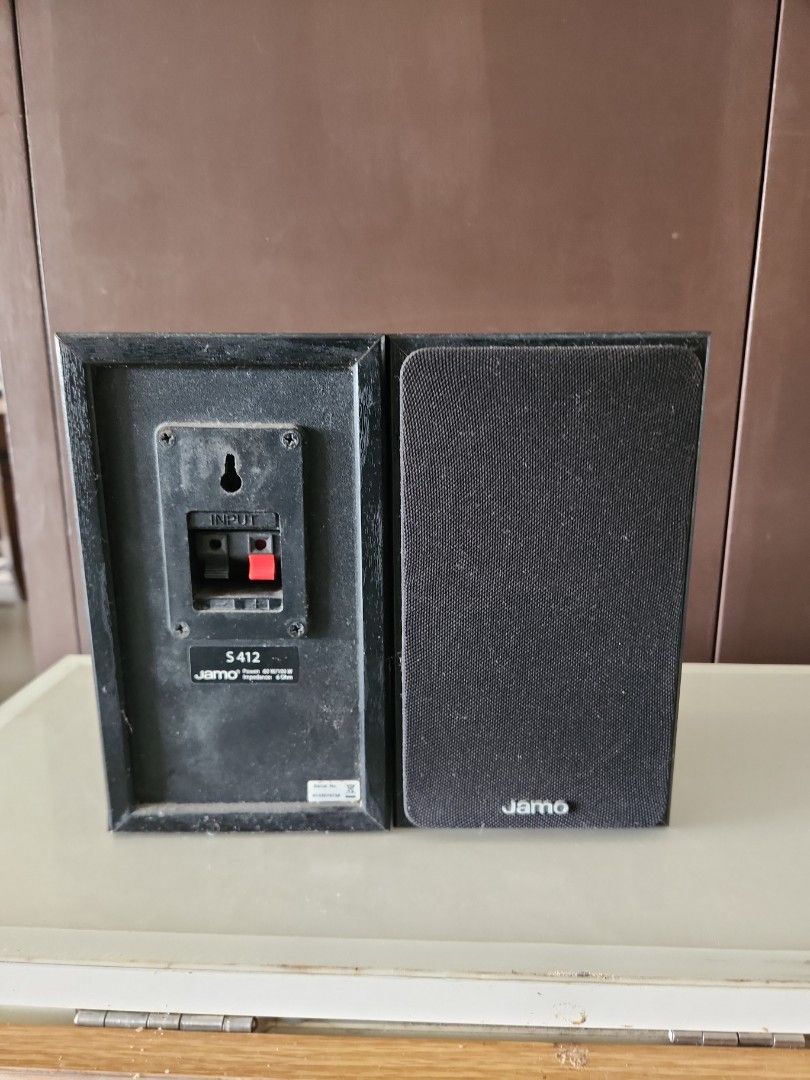 Jamo s412 sales