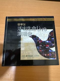 （分類：）位於 。 由 tsuissp 提交（商品編號 1293208615，圖片 1）。簡介： 。