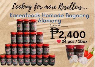 Kaseafoods Homemade Bagoong Alamang