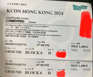 （分類：）位於 。 由 mussc 提交（商品編號 1293251704，圖片 1）。簡介： 。