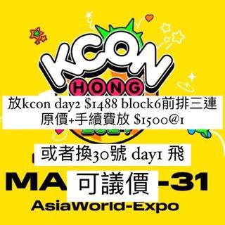 （分類：）位於 。 由 yaannn__ 提交（商品編號 1293299837，圖片 1）。簡介： 。