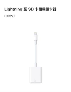 （分類：）位於 。 由 sweetail 提交（商品編號 1293185354，圖片 1）。簡介： 。