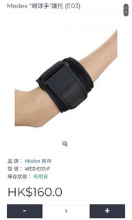 （分類：）位於 。 由 tkm.1 提交（商品編號 1293191125，圖片 1）。簡介： 。