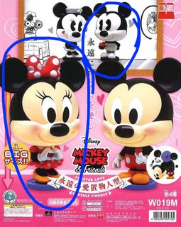 （分類：）位於 。 由 llstore 提交（商品編號 1232105397，圖片 1）。簡介： 。