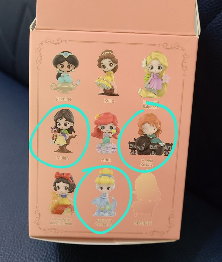 Miniso｜Disney Princess 迪士尼公主｜童話小鎮公主系列｜盲盒｜Cinderella｜Mulan｜Miranda｜灰姑娘 ...