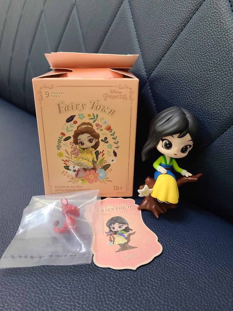 Miniso｜Disney Princess 迪士尼公主｜童話小鎮公主系列｜盲盒｜Cinderella｜Mulan｜Miranda｜灰姑娘 ...