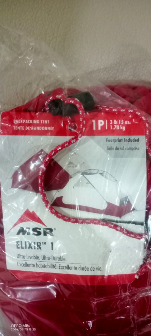 Msr elixir 1p (Category: Hiking & Camping) located in Davao. Submitted by sherwin_santos (Listing ID 1293307978, Image 2). Description: Bnew pre order japan 2weeks.