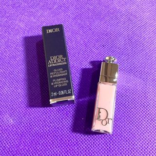 NEW Dior addict lip maximizer plumping and hydrating lip gloss balm