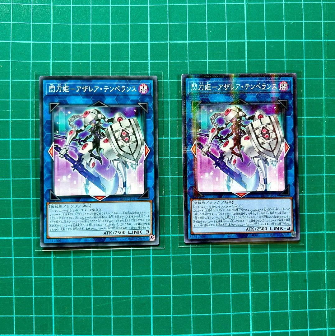 NP, N] Sky Striker Ace - Azalea Temperance Yugioh, Hobbies & Toys, Toys &  Games on Carousell