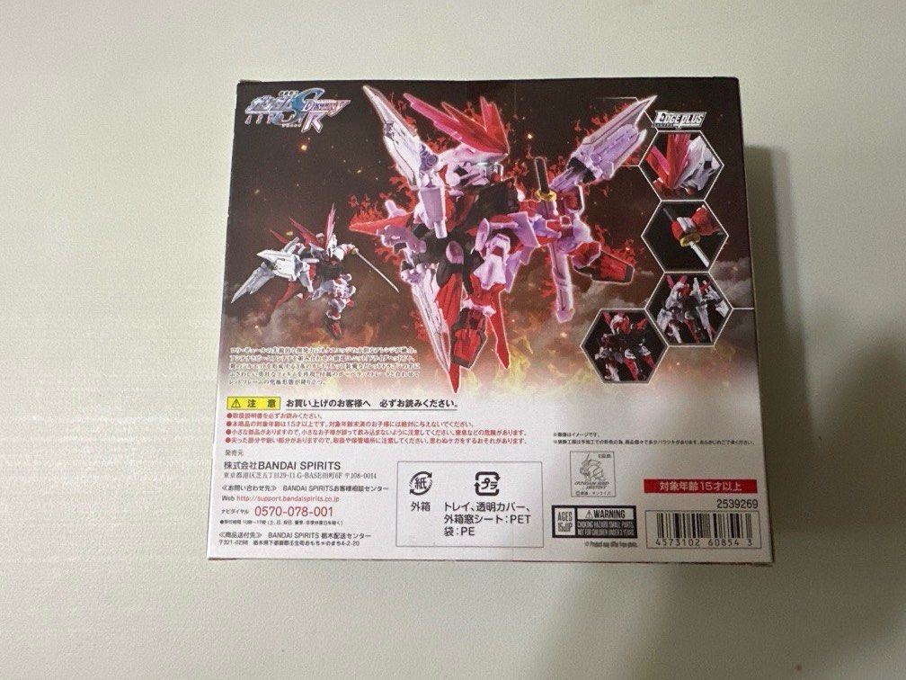 NXEDGESTYLE Bandai Gundam MBF-P02 Astray Red Dragon NX-0063 (Category: Gundam Model Kits) located in Singapore. Submitted by dreadprince78 (Listing ID 1293198448, Image 2). Description: Brand new NXEDGESTYLE Bandai Gundam MBF-P02 Astray Red Dragon NX-0063 .