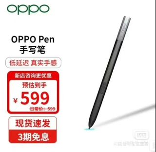 （分類：）位於 。 由 cattybobo 提交（商品編號 1293222813，圖片 1）。簡介： 。