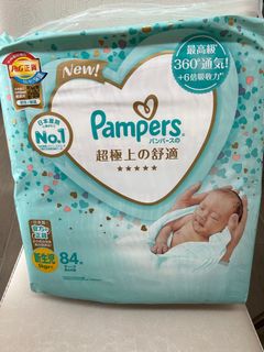 （分類：）位於 。 由 ginny_hippo 提交（商品編號 1293184464，圖片 1）。簡介： 。