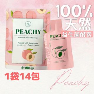 （分類：）位於 。 由 sai_store 提交（商品編號 1293341680，圖片 1）。簡介： 。