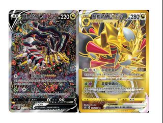 （分類：）位於 。 由 Pokemon_Center 提交（商品編號 1293181671，圖片 1）。簡介： 。