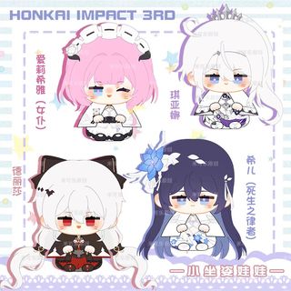 (Category: ) located in . Submitted by jerseyart (Listing ID 1293161616, Image 1). Description: .