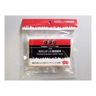 （分類：）位於 。 由 kenichi.railwaymodel 提交（商品編號 1293224320，圖片 1）。簡介： 。