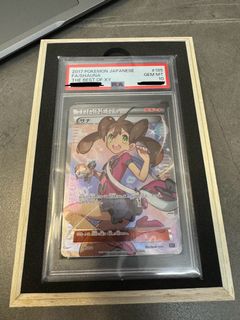 （分類：）位於 。 由 cjohnyh 提交（商品編號 1293331845，圖片 1）。簡介： 。