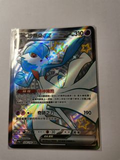 （分類：）位於 。 由 eggseven 提交（商品編號 1293282382，圖片 1）。簡介： 。