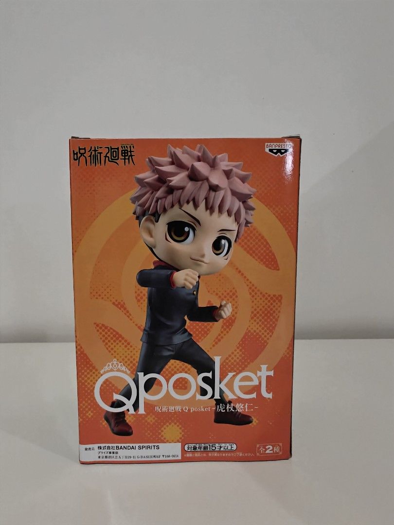 Banpresto - Qposket - Jujutsu Kaisen Yuji Itadori (A