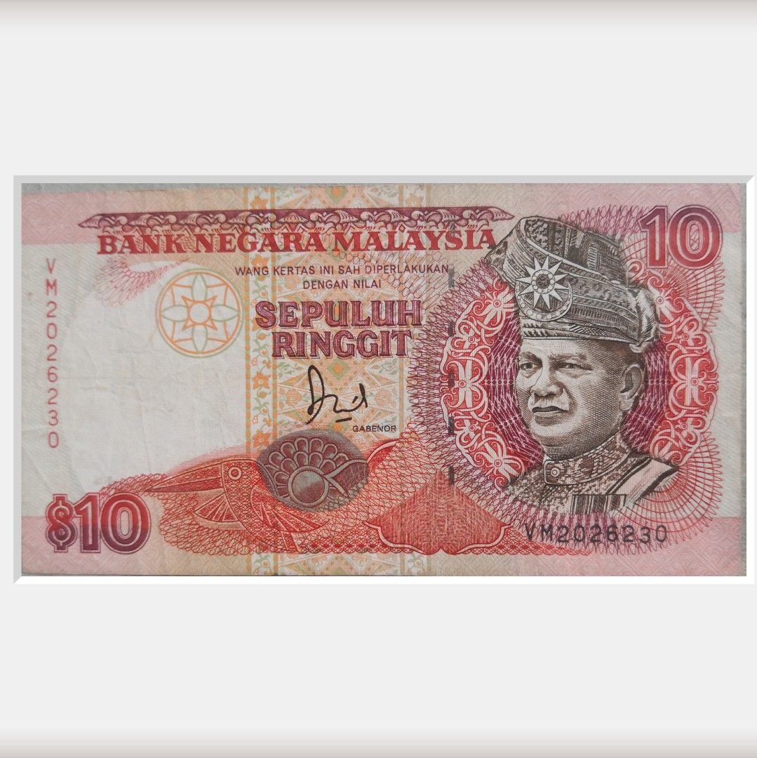 RM10 Jaffar Hussein sign First Prefix Note (6th Series) VM 2026230 ...
