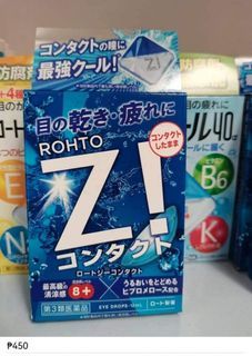 ROHTO Eyedrops - can use for contact lenses