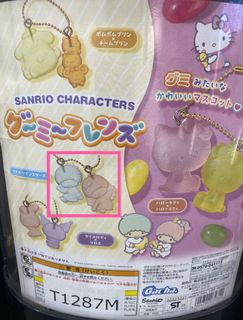 （分類：）位於 。 由 Lovelydumbo 提交（商品編號 1293264278，圖片 1）。簡介： 。