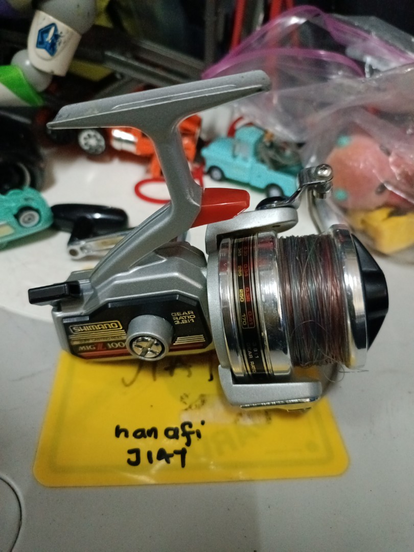 Excellent-SHIMANO Spinning Reel Fishing MIG Z 3000 USED