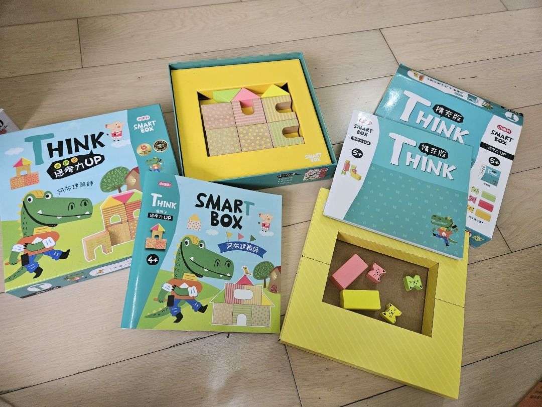 小康軒SMARTBOX思考力 Think基礎版+擴充版, 興趣及遊戲, 玩具 & 遊戲類 - Carousell