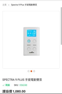 （分類：）位於 。 由 phoebe620801 提交（商品編號 1293197531，圖片 1）。簡介： 。
