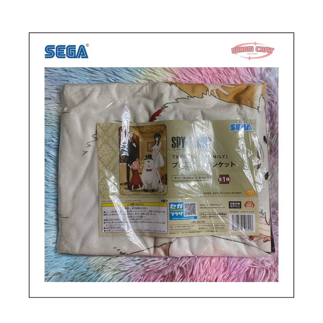 SpyxFamily Premium Blanket (Category: Bedding & Towels) located in Las Pinas. Submitted by nihoncart (Listing ID 1240895076, Image 1). Description: SpyxFamily Premium Blanket Size 140x100 CM Mop Gcash Mod GGX or Lalamove.