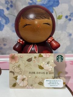 Starbucks Collectible International Card #3 Korea Series