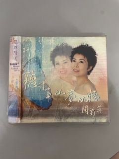 (Category: ) located in . Submitted by iminishop (Listing ID 1293310057, Image 1). Description: .