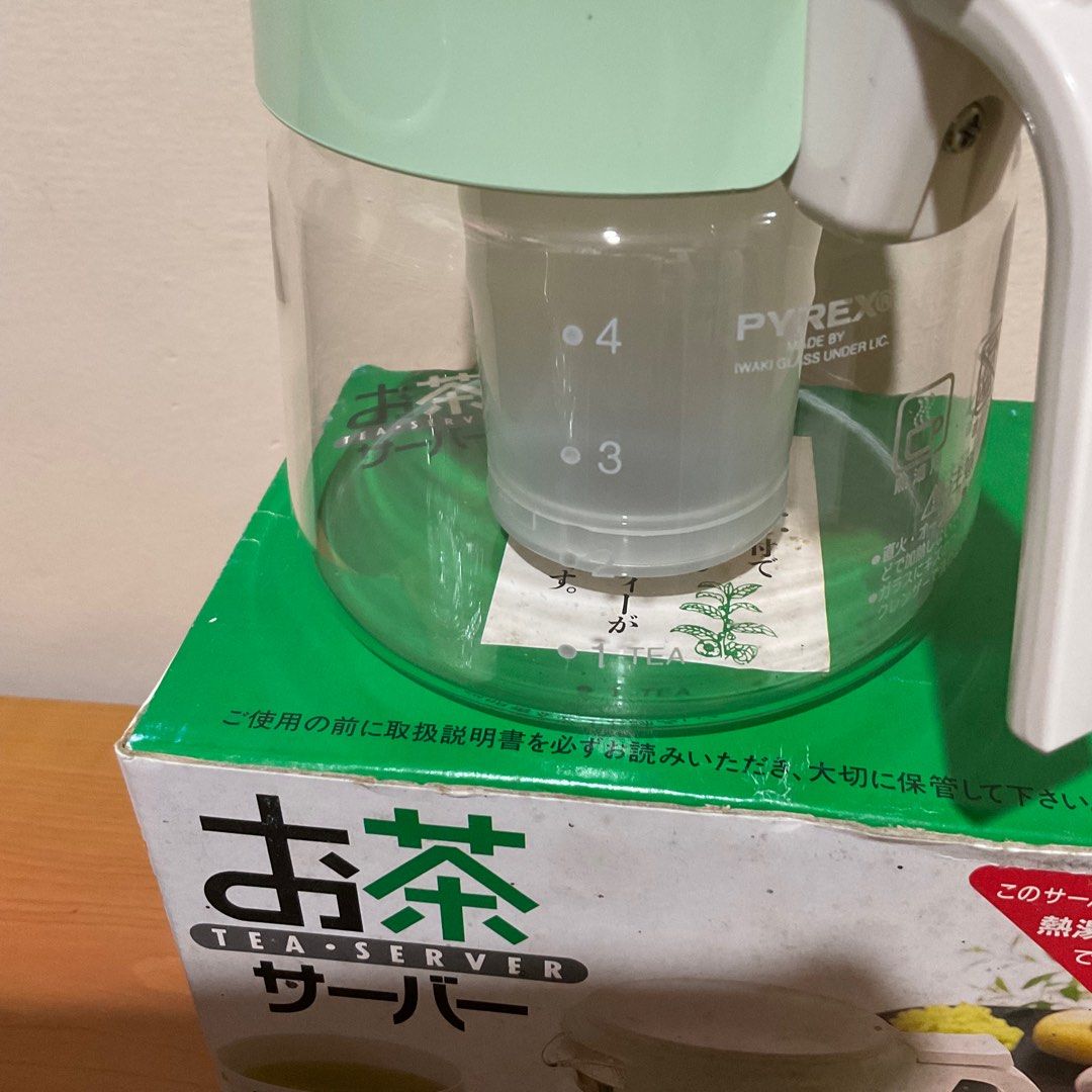tea server iwaki pyrex (Category: Coffee & Tea Tableware) located in Caloocan City. Submitted by e_o62059 (Listing ID 1293338284, Image 2). Description: 4cups capacity with strainer ; brand new in original box; pristine condition ; iwaki pyrex japan.