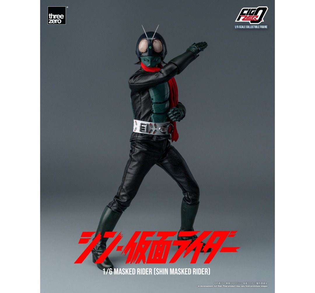 Threezero FigZero 1/6 Masked Rider (SHIN MASKED RIDER) Action Figure ...