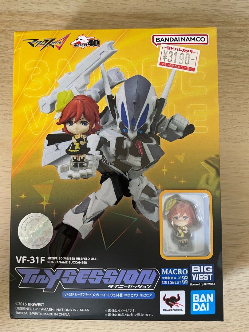 Tiny Session Macross VF-31F (Category: Vehicle & Diecast Models) located in Singapore. Submitted by turboltz (Listing ID 1293233142, Image 1). Description: Tiny Session Macross VF-31F. Comes with original box bought from Japan. Only opened and transformed once and stickers pasted. Item is in brand new mint condition. .