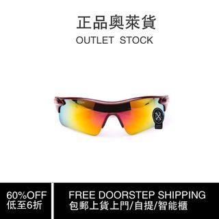 （分類：）位於 。 由 fascinating.bag.mall 提交（商品編號 1293288916，圖片 1）。簡介： 。