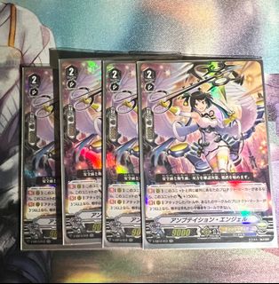 (Category: ) located in . Submitted by fatneko (Listing ID 1293341455, Image 1). Description: .