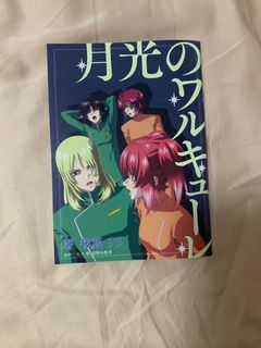 (Category: ) located in . Submitted by dreamydoremi (Listing ID 1293337336, Image 1). Description: .