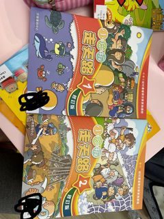（分類：）位於 。 由 hk678 提交（商品編號 1293459765，圖片 1）。簡介： 。