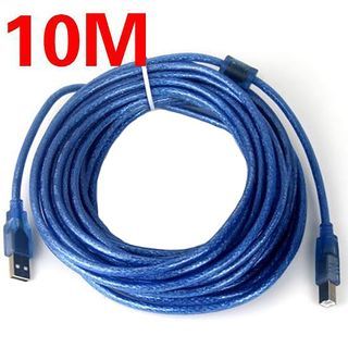 (28) Cable - USB Printer Cable 10m