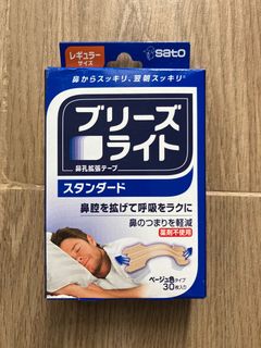 （分類：）位於 。 由 agelaste 提交（商品編號 1293412903，圖片 1）。簡介： 。