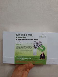 （分類：）位於 。 由 happyflowerworld 提交（商品編號 1293430735，圖片 1）。簡介： 。