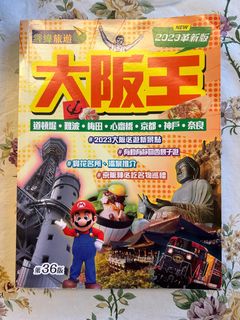 （分類：）位於 。 由 goleung 提交（商品編號 1293458287，圖片 1）。簡介： 。