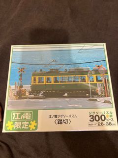 （分類：）位於 。 由 wkw726 提交（商品編號 1293500551，圖片 1）。簡介： 。